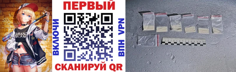 Amphetamine 97%  Купить где  Тогучин 