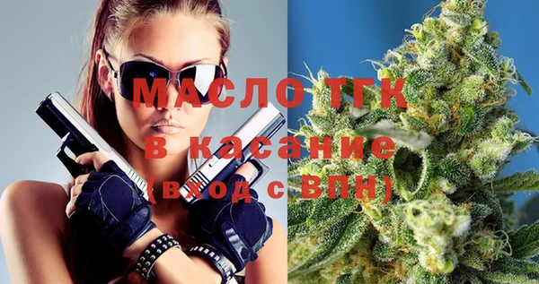 каннабис Инсар