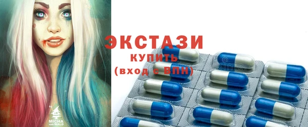каннабис Инсар