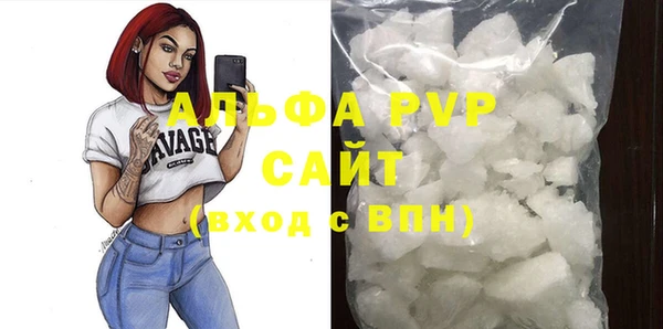 каннабис Инсар