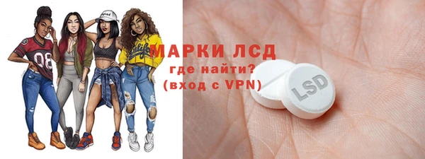 каннабис Инсар