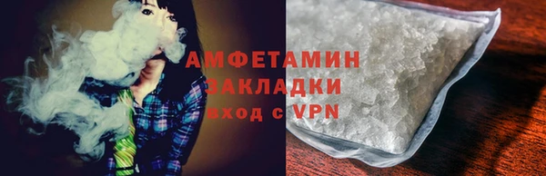 каннабис Инсар