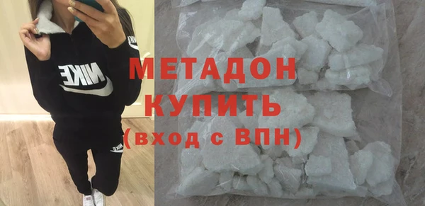 мдма Иннополис