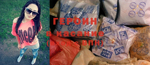 каннабис Инсар