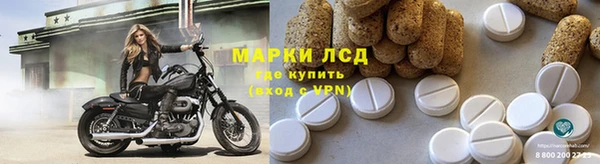 каннабис Инсар