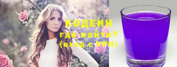 мдма Иннополис