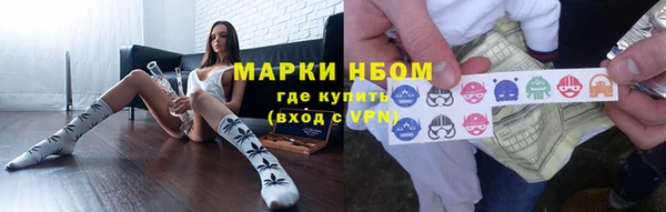 каннабис Инсар