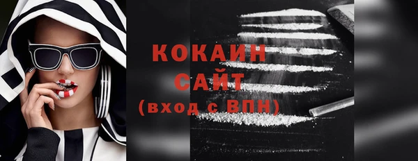 каннабис Инсар