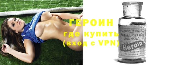 каннабис Инсар