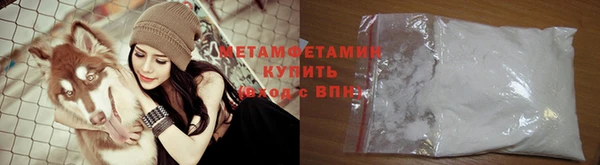 каннабис Инсар