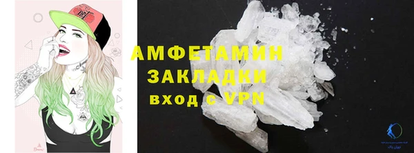 каннабис Инсар
