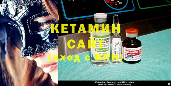 каннабис Инсар