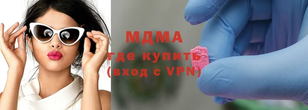 каннабис Инсар