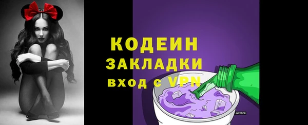 мдма Иннополис