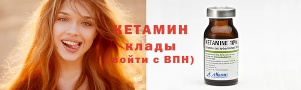 мдма Иннополис