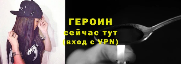 каннабис Инсар