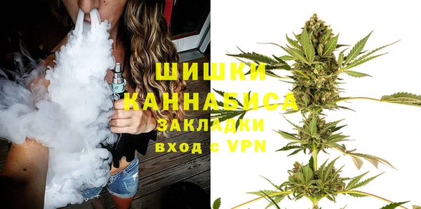 мдма Иннополис