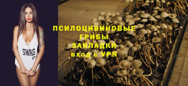 каннабис Инсар