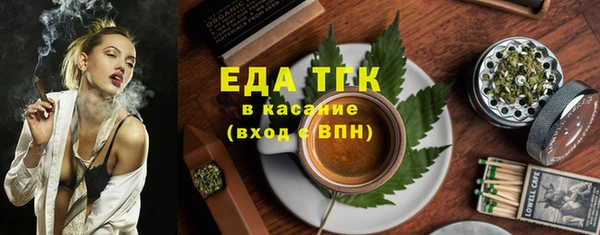 MDMA Инта