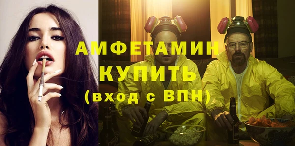 мдма Иннополис