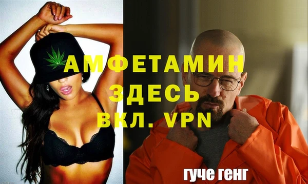 мдма Иннополис