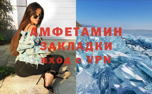 каннабис Инсар