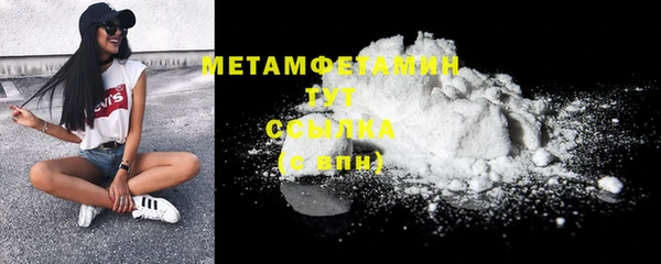 мдма Иннополис