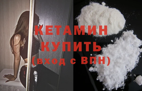 MDMA Инта