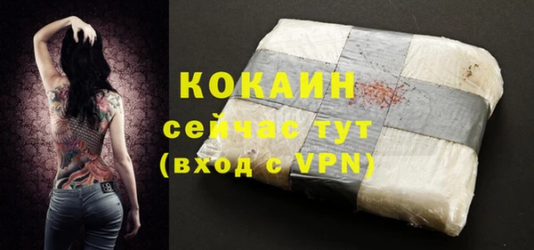 мдма Иннополис