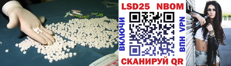 Купить где  Тогучин  Лсд 25 экстази ecstasy 