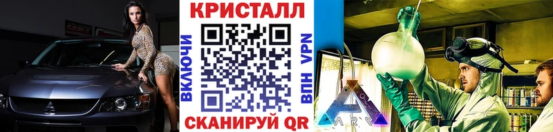 Купить  Тогучин  Первитин Methamphetamine 